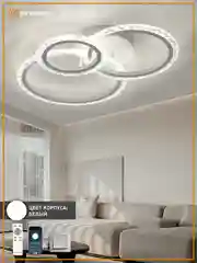 Управляемая потолочная светодиодная люстра с пультом Estares  TRIO 70W круг,до 20 кв.м