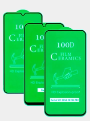 Защитное стекло Samsung Galaxy A54, A34, A24, A14, гибкое стекло на самсунг