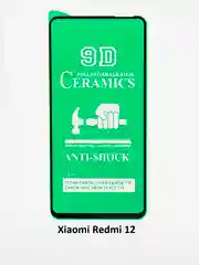 Защитное стекло Xiaomi Redmi 12, Redmi 13, Note 13, Note 12, Note 12 Pro гибкое стекло