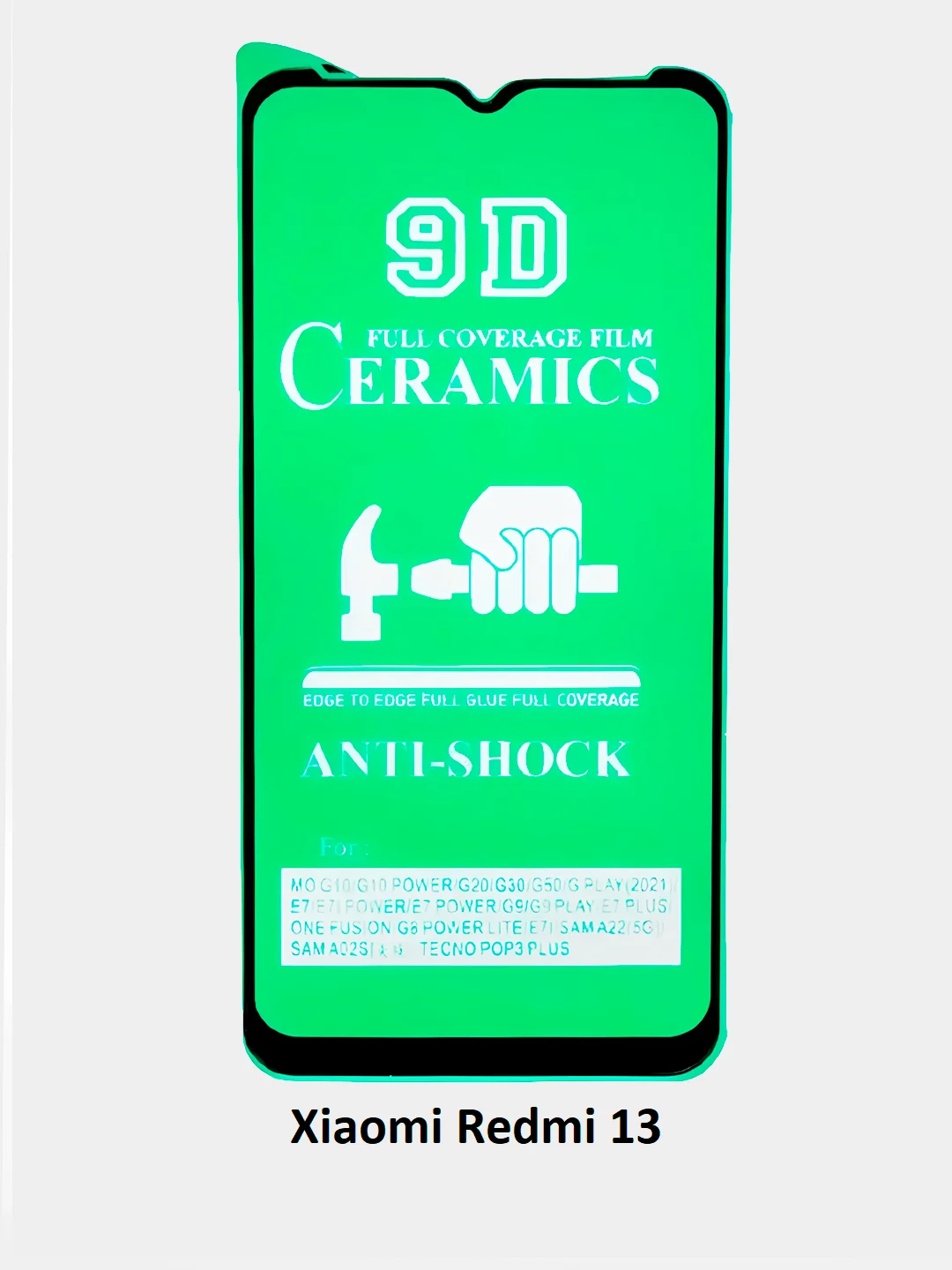 Защитное стекло Xiaomi Redmi 12, Redmi 13, Note 13, Note 12, Note 12 Pro гибкое стекло
