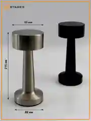 Хром управляемая настольная лампа ,светильник прикроватный  Estares  DOWN LIGHT 2W