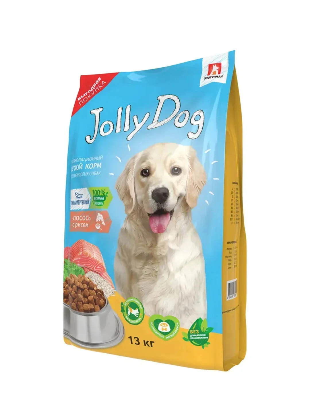 Полнорационный сухой корм Jolly Dog Лосось и рис, для взрослых собак, 13 кг