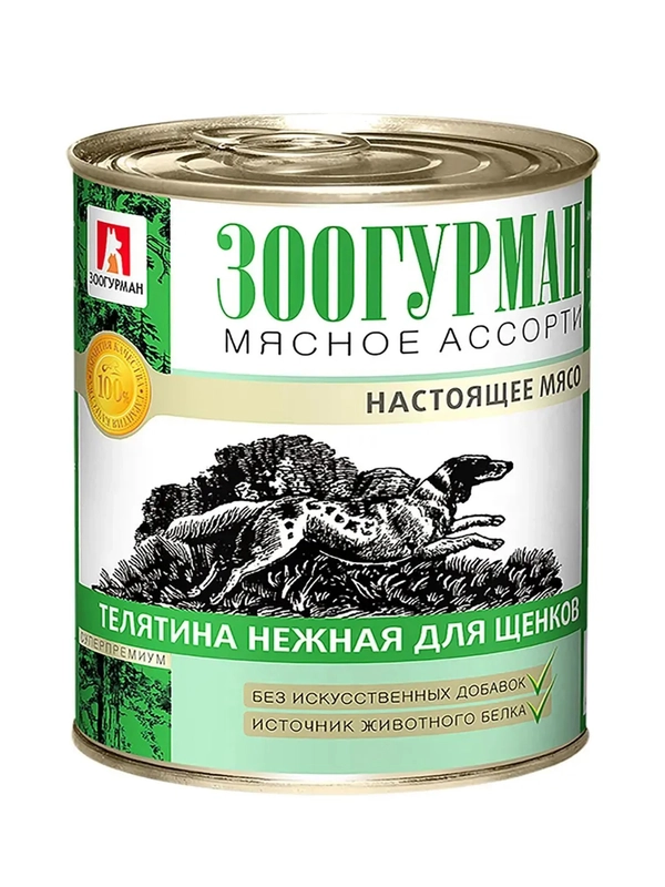 Влажный корм для собак Zoogurman Телятина нежная для щенков ж/б 350г