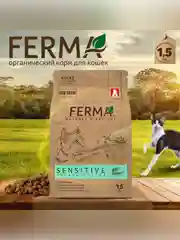 Сухой корм Zoogurman Ferma sensitive Форель/Треска, для взрослых котов и кошек, 1,5 кг