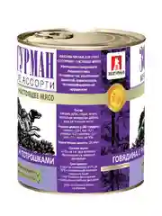 Влажный корм Zoogurman Говядина с рубцом и потрошками, для собак, 750 г