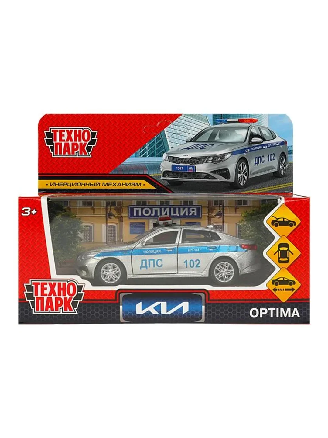 Инерционная металлическая модель Технопарк "Kia Optima. Полиция", 12 см
