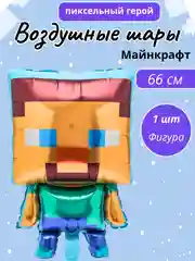 Голубой воздушные шары Майнкрафт, Minecraft шары