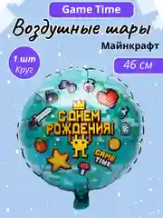 Зеленый воздушные шары Майнкрафт, Minecraft шары