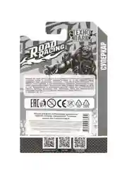 Металлическая машинка Технопарк "Road Racing. Суперкар", 7 см