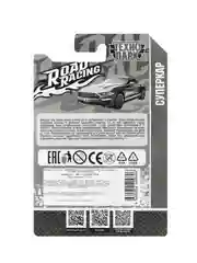 Металлическая модель Технопарк "Road Racing. Суперкар", 7,5 см