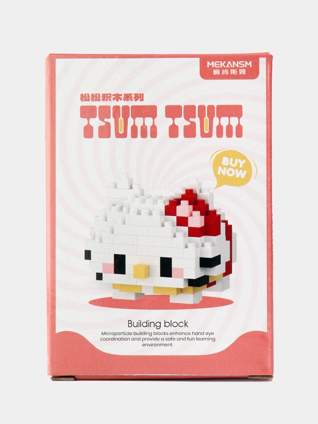 Красный детский 3D конструктор, игрушка развивающая