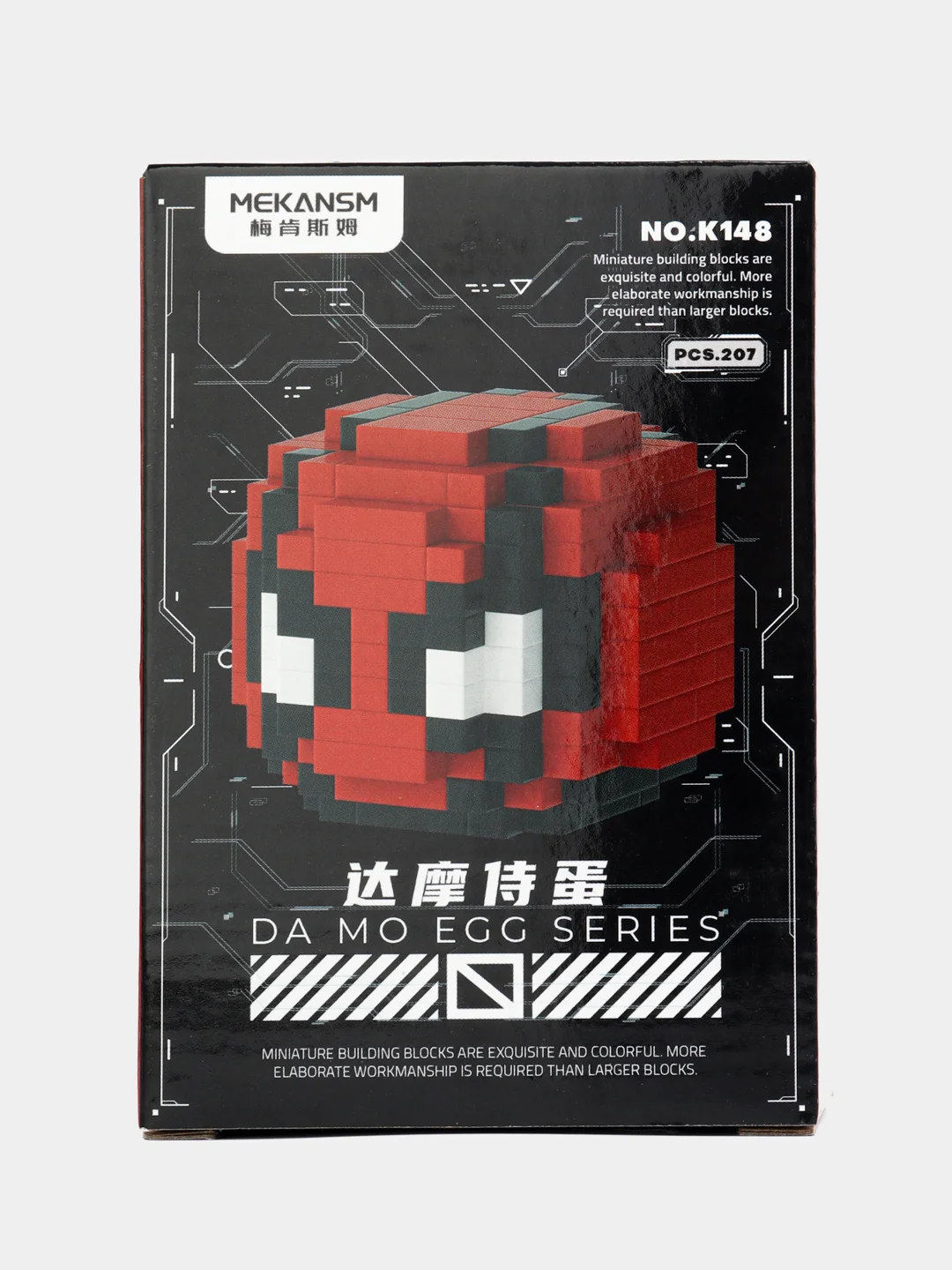Багровый супергерои Детский 3D конструктор, игрушка развивающая