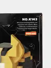 Желтый супергерои Детский 3D конструктор, игрушка развивающая