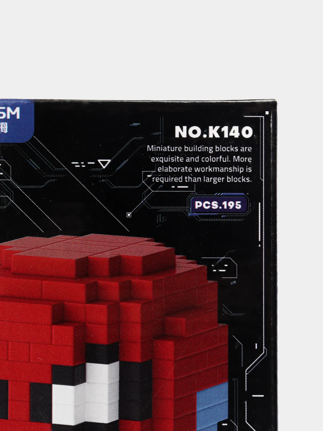 Красный супергерои Детский 3D конструктор, игрушка развивающая