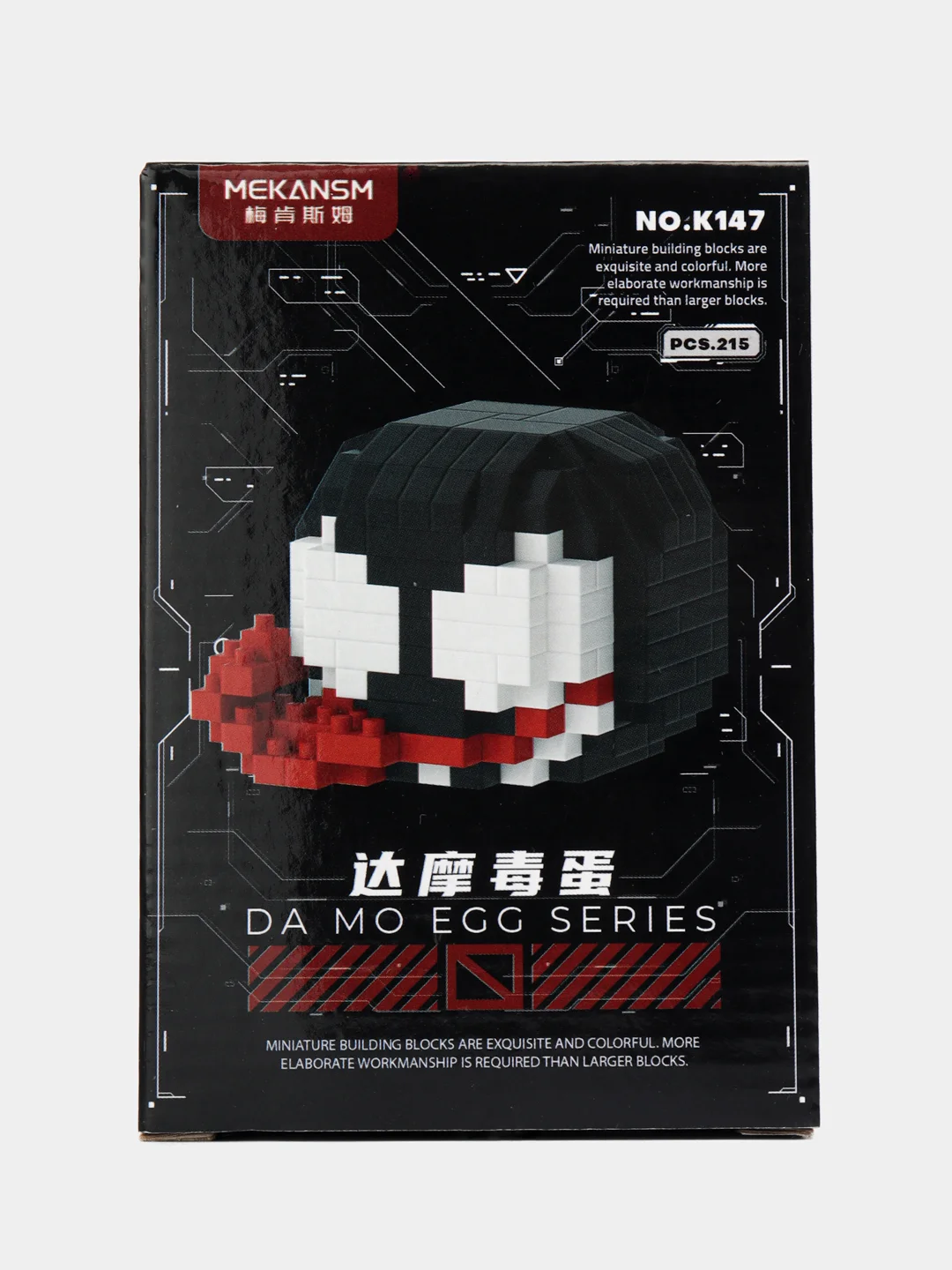 Угольный супергерои Детский 3D конструктор, игрушка развивающая