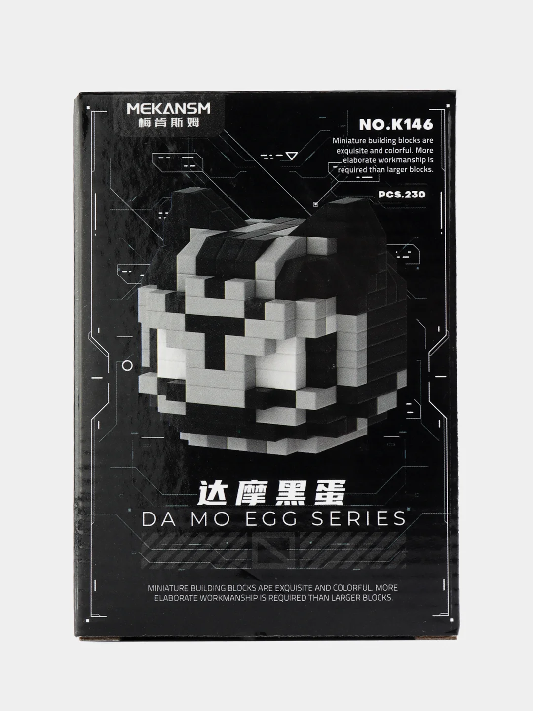 Черный супергерои Детский 3D конструктор, игрушка развивающая