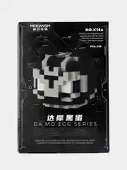 Черный супергерои Детский 3D конструктор, игрушка развивающая