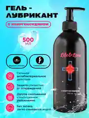 Лубрикант Life&Love с хлоргексидином, 500 мл интимная смазка на водной основе