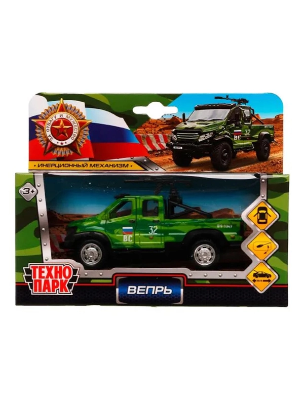 Металлическая модель ТехноПарк ГАЗ Вепрь, 12,5 см