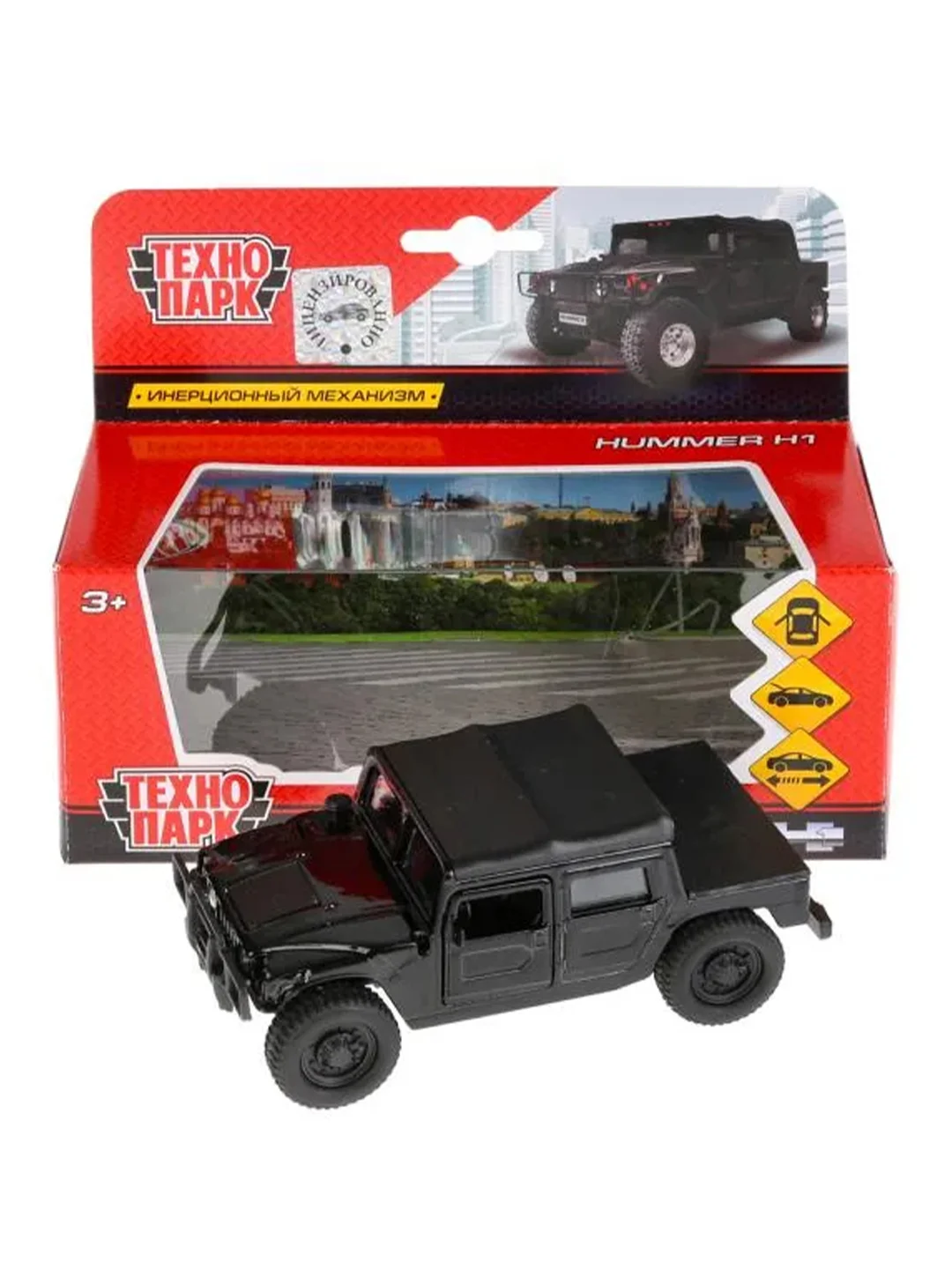 Машина металлическая Технопарк "Hummer H1. Пикап", 12 см