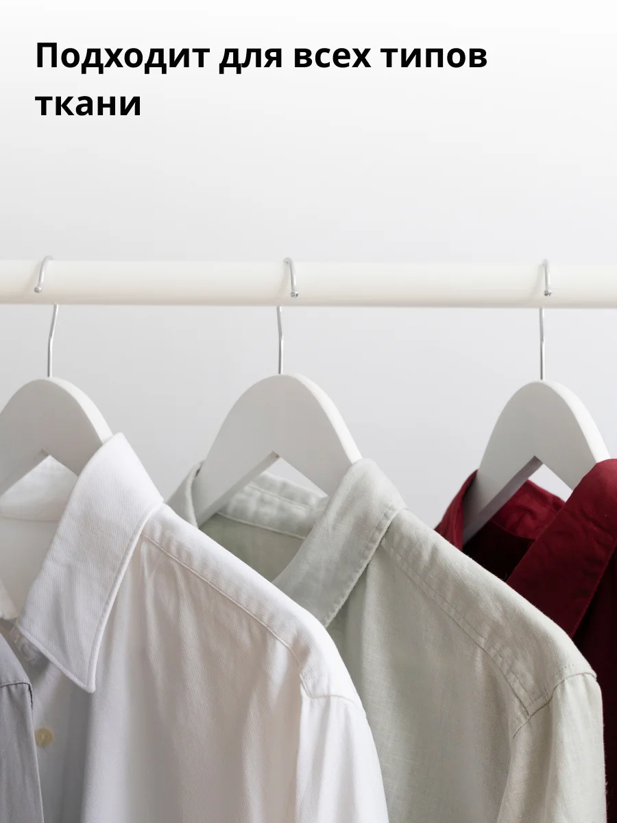 Кондиционер для белья Jundo Lite Защита цвета, 5 л
