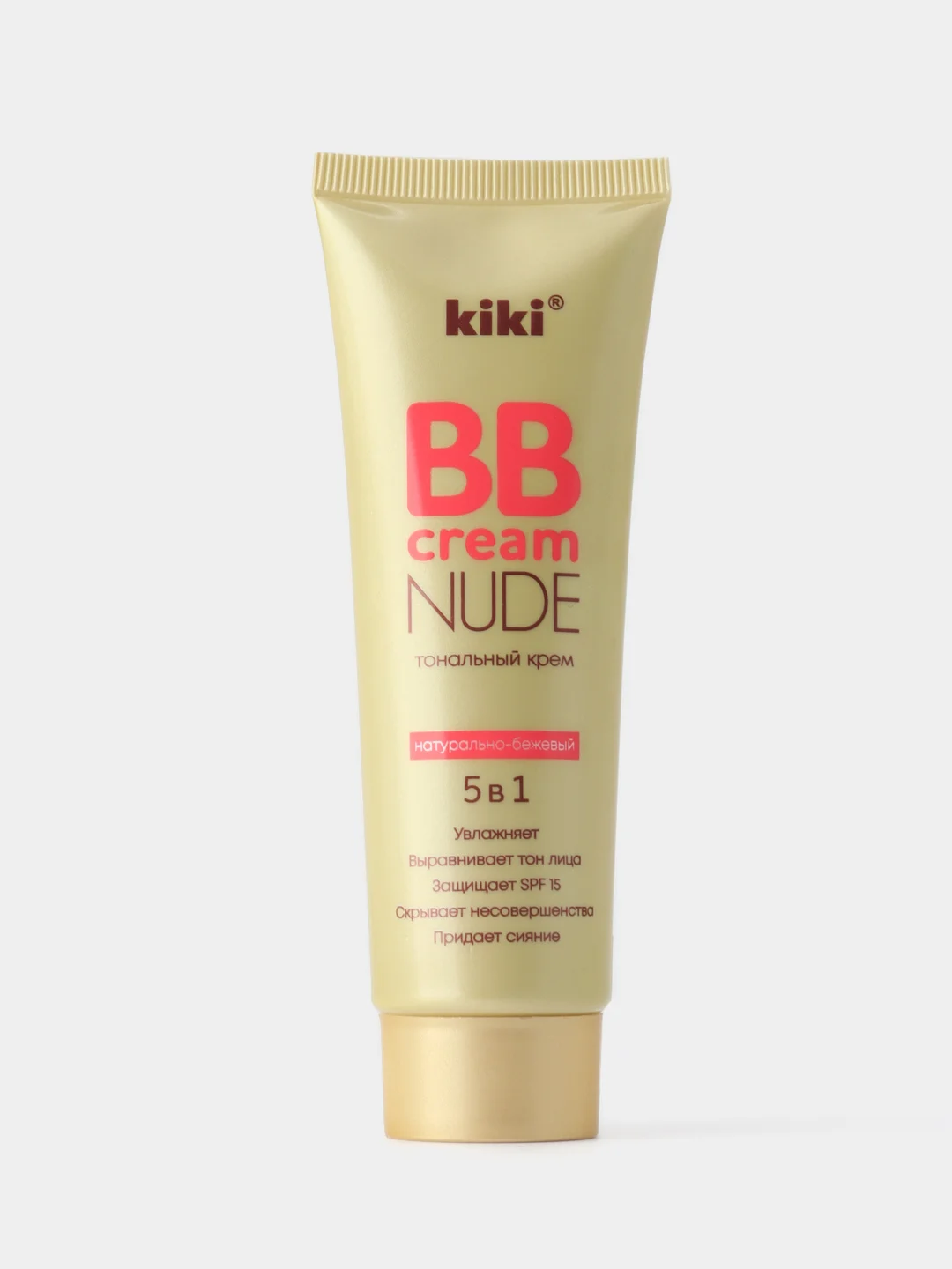 Светло-бежевый тональный крем для лица kiki BB NUDE 02 натурально-бежевый SPF 15, увлажняющий, 40 мл
