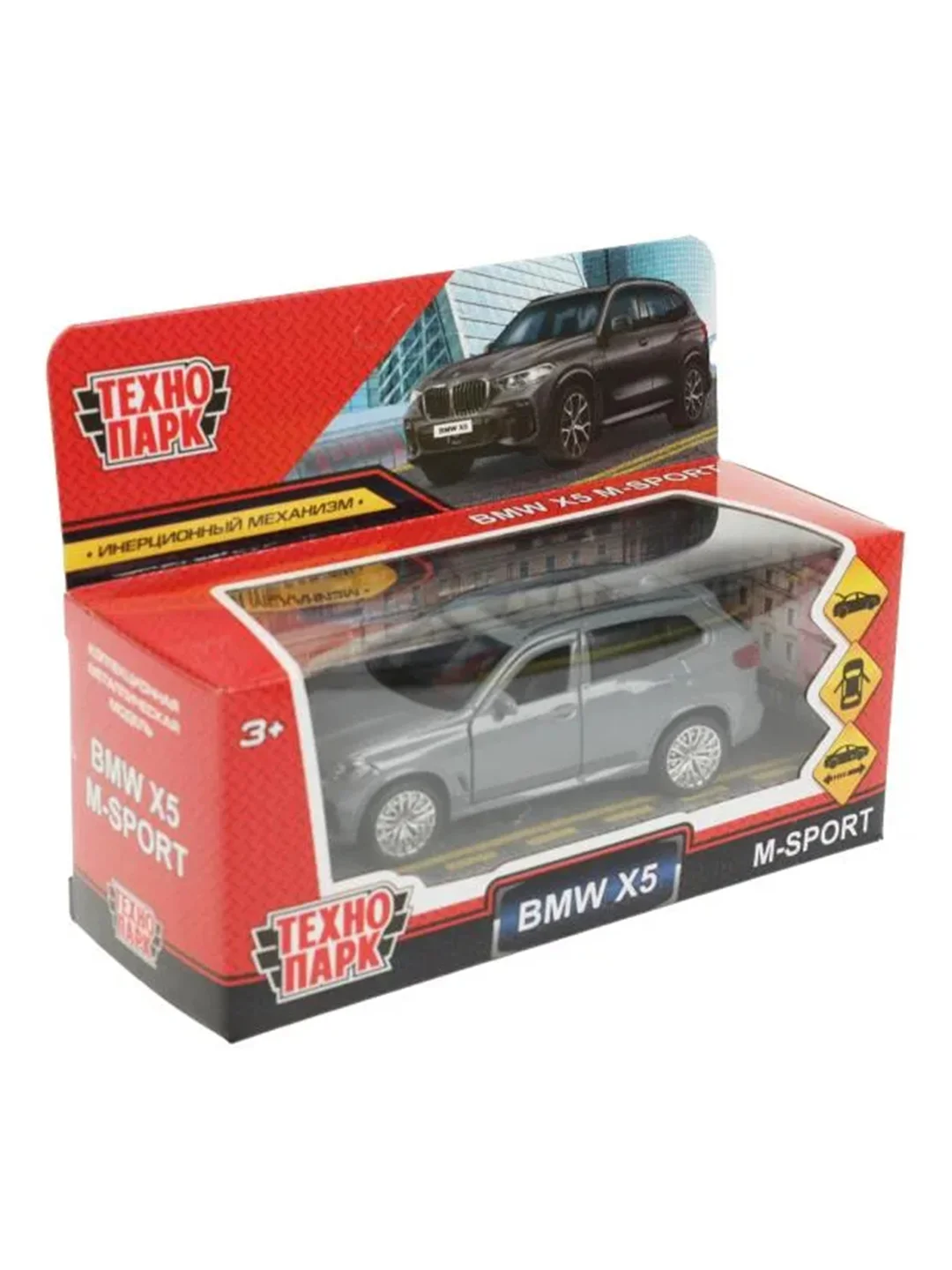 Машина металлическая Технопарк BMW X5 M-SPORT, 12 см