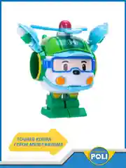Зеленый robocar Poli Робот трансформер Робокар Поли мини "Хэли" 5,5 см, MRT-673