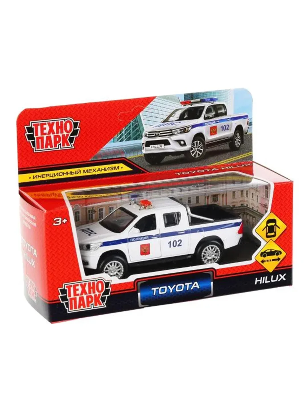 Металлическая модель ТехноПарк Toyota Hilux. Полиция, 12 см