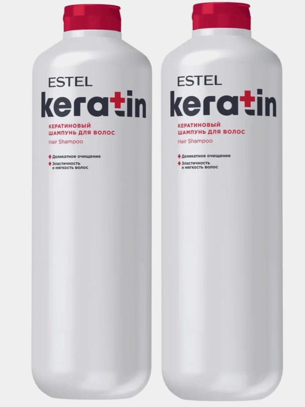 Комплект кератиновый шампунь 2шт Estel Keratin 1200ml х 2шт