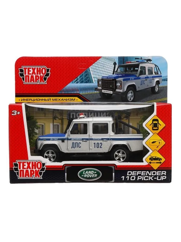 Металлическая модель Технопарк "Land Rover Defender 110 Pickup. Полиция", 12 см