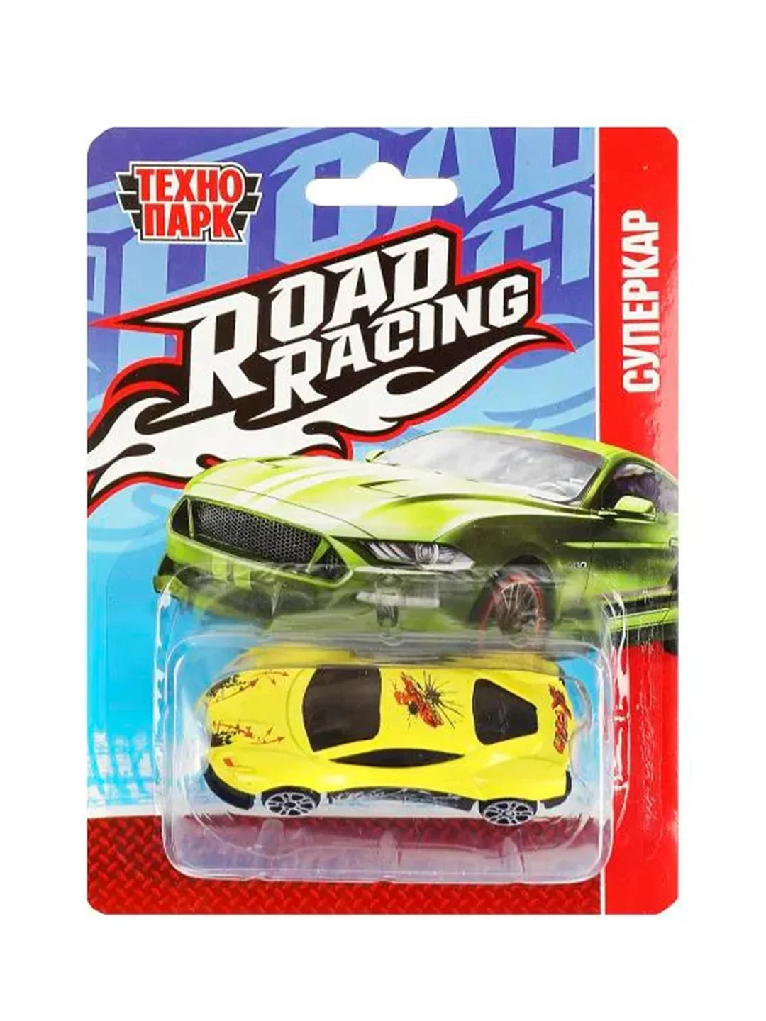 Металлическая машинка Технопарк "Road Racing. Суперкар", 7 см