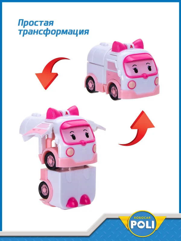 Розовый robocar Poli Робот трансформер Робокар Поли мини "Эмбер" 6,5 см, MRT-672