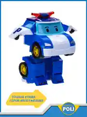 Синий robocar Poli Робот трансформер Робокар Поли мини "Поли" 6 см, MRT-670