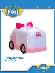 Розовый robocar Poli Машинка Робокар Поли мини "Эмбер" 4 см, MRT-753