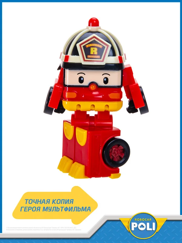 Красный robocar Poli Робот трансформер Робокар Поли мини "Рой" 8 см, MRT-671