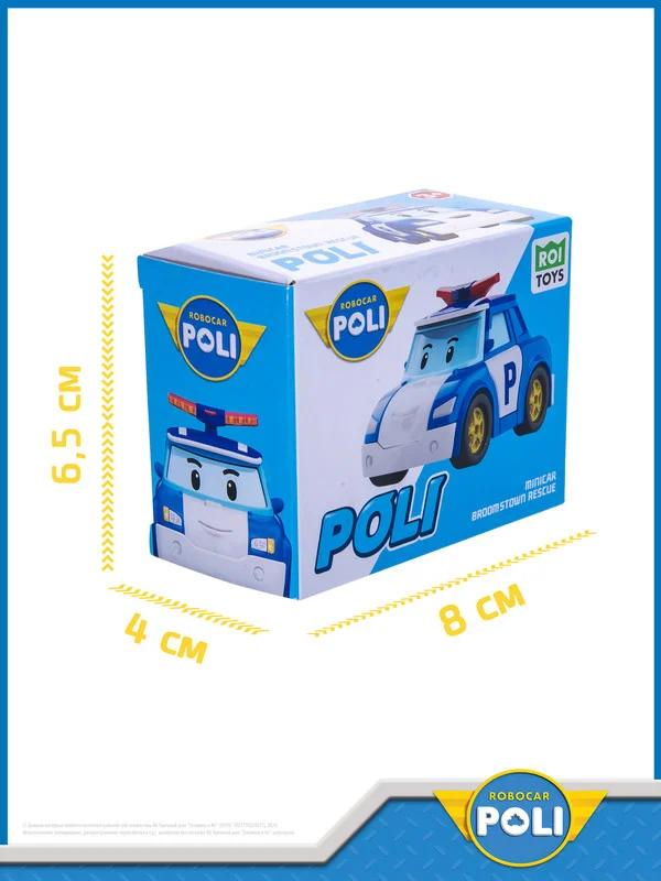 Синий robocar Poli Машинка Робокар Поли мини "Поли" 3,5 см, MRT-751