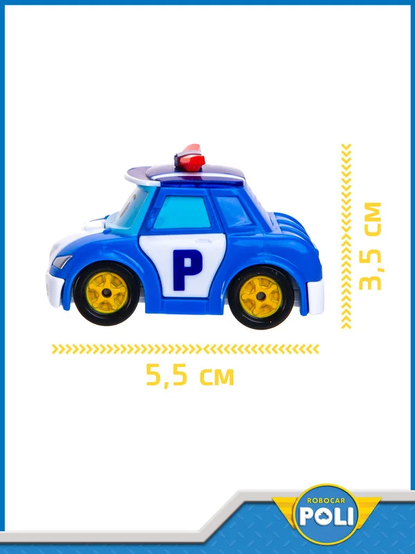 Синий robocar Poli Машинка Робокар Поли мини "Поли" 3,5 см, MRT-751