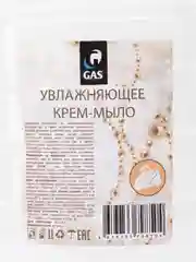 Жидкое увлажняющее мыло для рук и тела "Жемчужина", GAScleanex, 4,2 литра