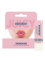 Гигиеническая помада Belor Design "Нежная", 4 г