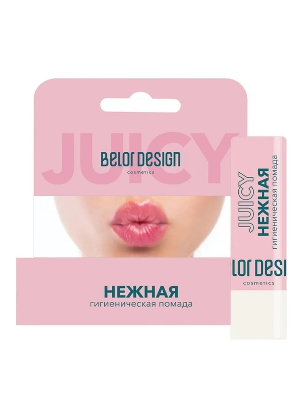 Гигиеническая помада Belor Design "Нежная", 4 г