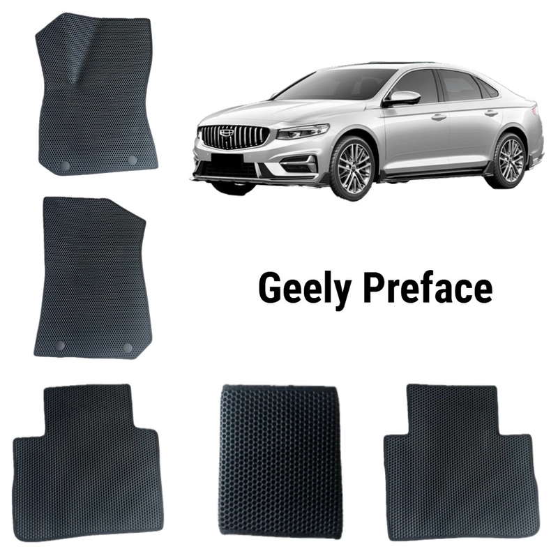 Автомобильные EVA коврики для Geely Preface / Джили Префейс