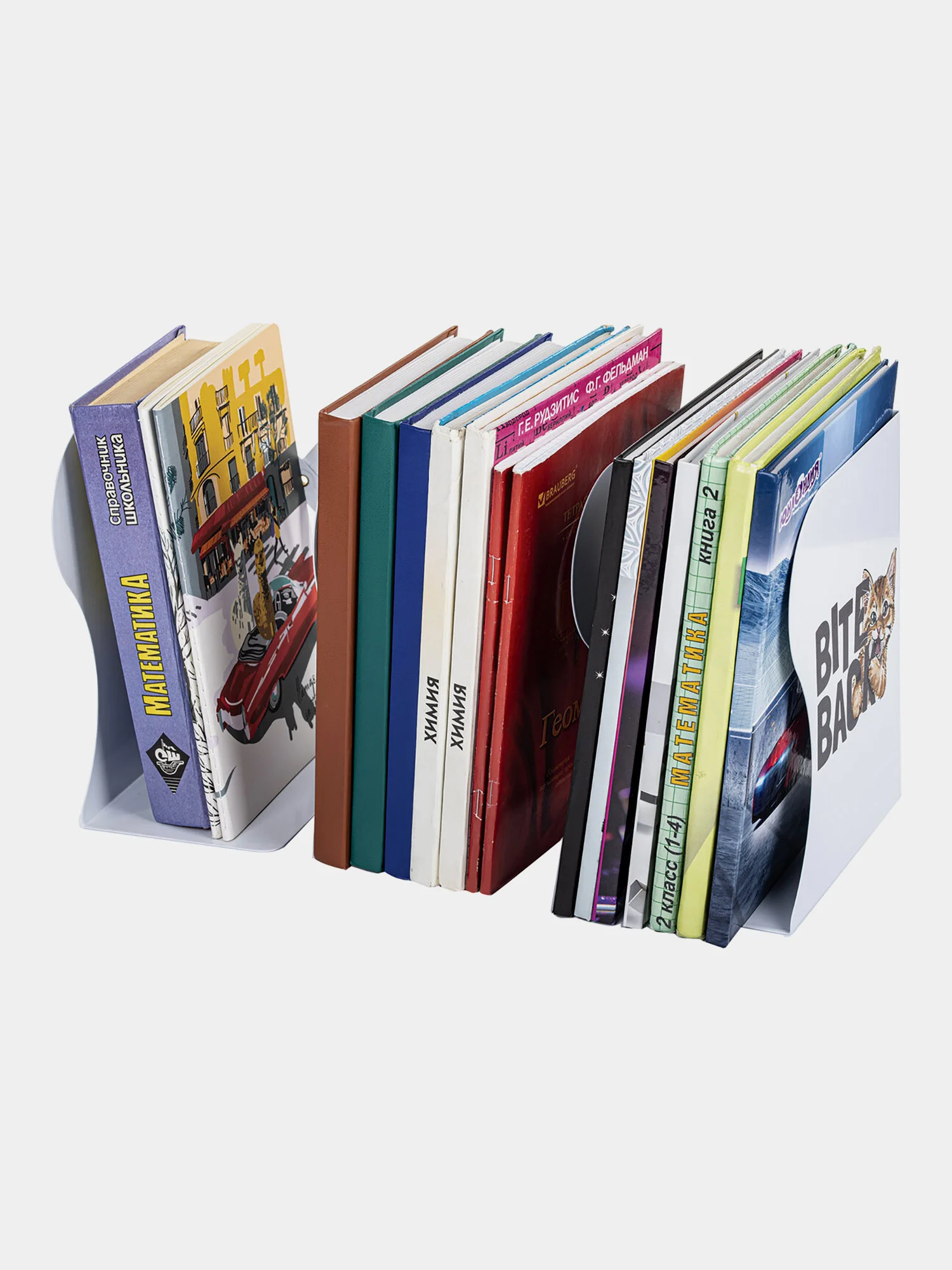 Подставка-держатель для книг, учебников, журналов Юнландия Bite Back, металлическая