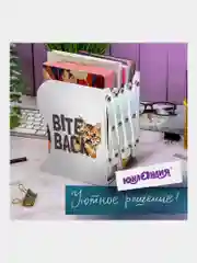 Подставка-держатель для книг, учебников, журналов Юнландия Bite Back, металлическая