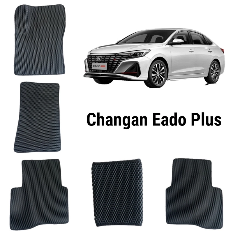 3-D Автомобильные EVA коврики для Changan Eado Plus / Чанган ЕАДО Плюс