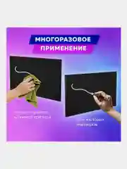 Доска меловая, для меловых маркеров, для информации, А4, немагнитная, BRAUBERG