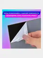 Доска меловая, для меловых маркеров, для информации, А4, немагнитная, BRAUBERG