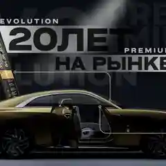 Пленка тонировочная "MTF" в тубе "Premium Еvolution"Black 2-ух слойная 2PL 50%(0.75м х 3м)