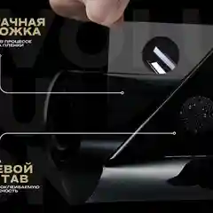 Пленка тонировочная "MTF" в тубе "Premium Еvolution"Black 2-ух слойная 2PL 50%(0.75м х 3м)