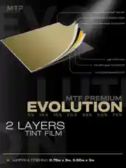 Пленка тонировочная "MTF" в тубе "Premium Еvolution"Black 2-ух слойная 2PL 50%(0.75м х 3м)